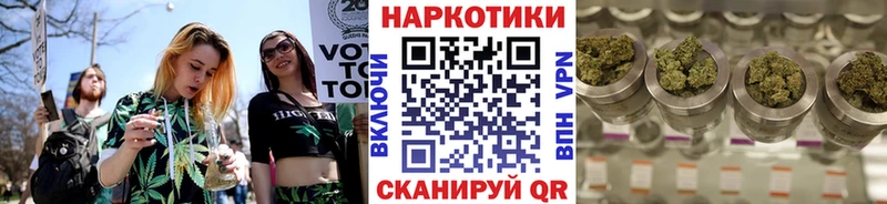 Где купить Апшеронск ГАШИШ Канабис КОКАИН Alpha-PVP Меф мяу мяу