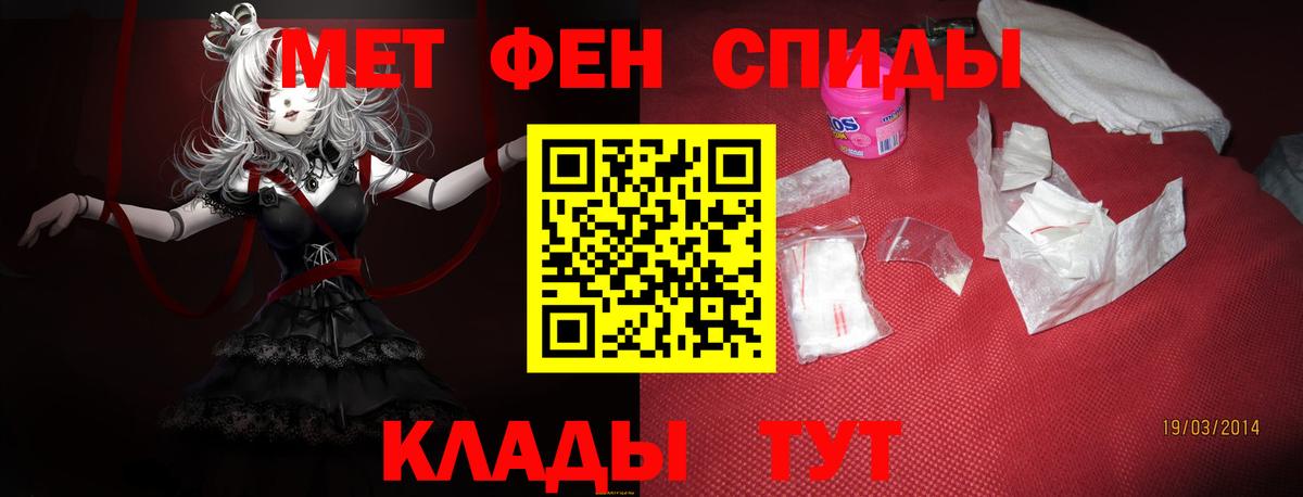 Amphetamine VHQ Апшеронск