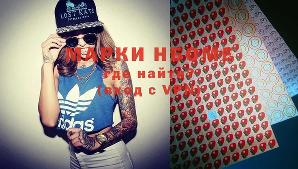 ПСИЛОЦИБИНОВЫЕ ГРИБЫ Алзамай