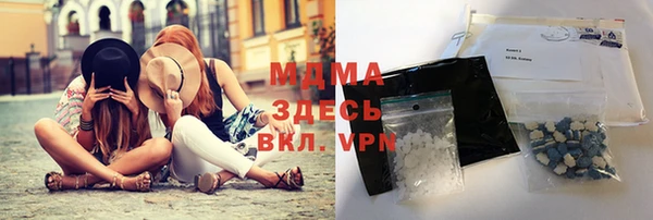герыч Алексин