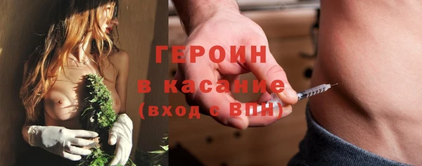 ПСИЛОЦИБИНОВЫЕ ГРИБЫ Алзамай