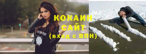 стаф Алексеевка
