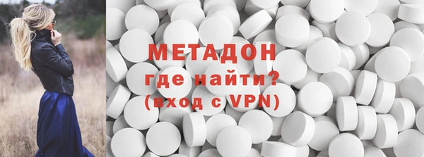 стаф Алексеевка