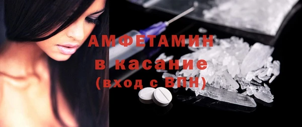 ПСИЛОЦИБИНОВЫЕ ГРИБЫ Алзамай