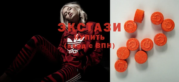 дистиллят марихуана Семилуки