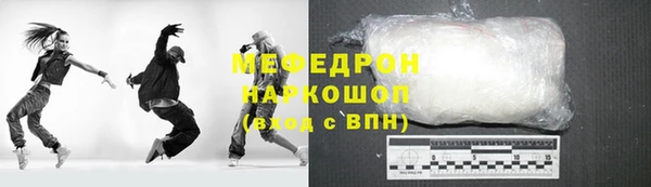 стаф Алексеевка