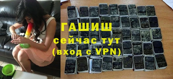 ПСИЛОЦИБИНОВЫЕ ГРИБЫ Алзамай
