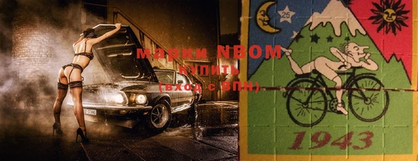 ПСИЛОЦИБИНОВЫЕ ГРИБЫ Алзамай