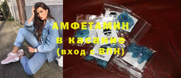 стаф Алексеевка