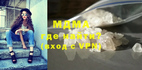 дистиллят марихуана Семилуки