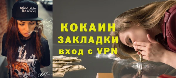 хмурый Семёнов