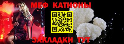 дживик Аргун