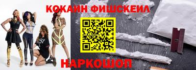 дживик Аргун