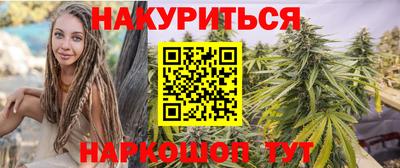 дживик Аргун