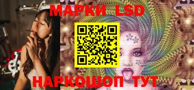 дживик Аргун