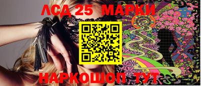 дживик Аргун