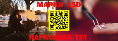 дживик Аргун