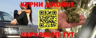 метамфетамин Апрелевка