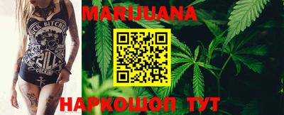 метамфетамин Апрелевка