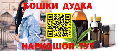 дживик Аргун