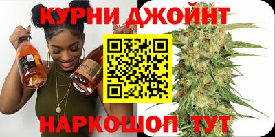 дживик Аргун