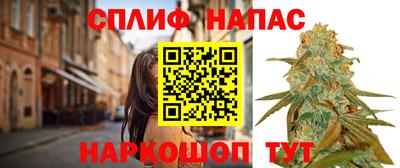наркотики Апшеронск