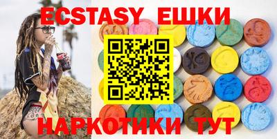 дживик Аргун