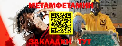 дживик Аргун