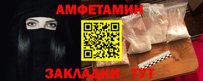 дживик Аргун