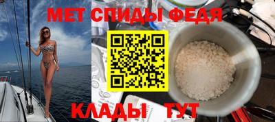 дживик Аргун