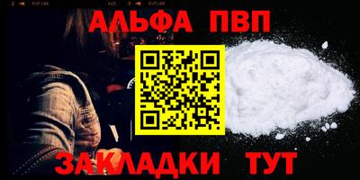 дживик Аргун