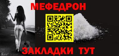 дживик Аргун