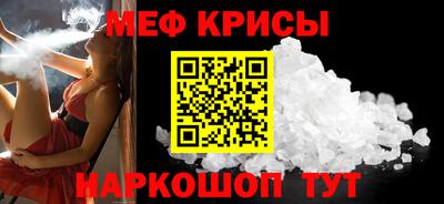 наркотики Апшеронск